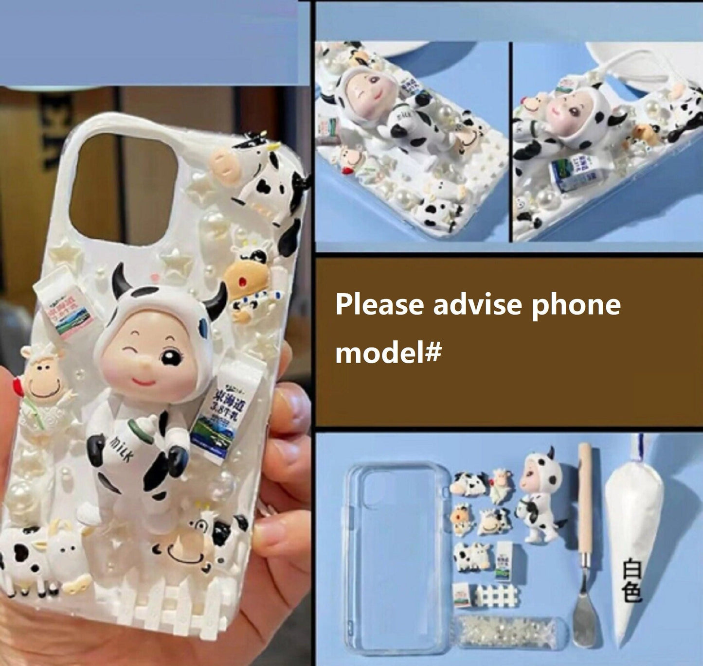 Decoden Custom Phone Case DIY Craft Kit | Kawaii Cow Costume Baby Cows Milk Cartons Sheep Pearls Charms | Samsung