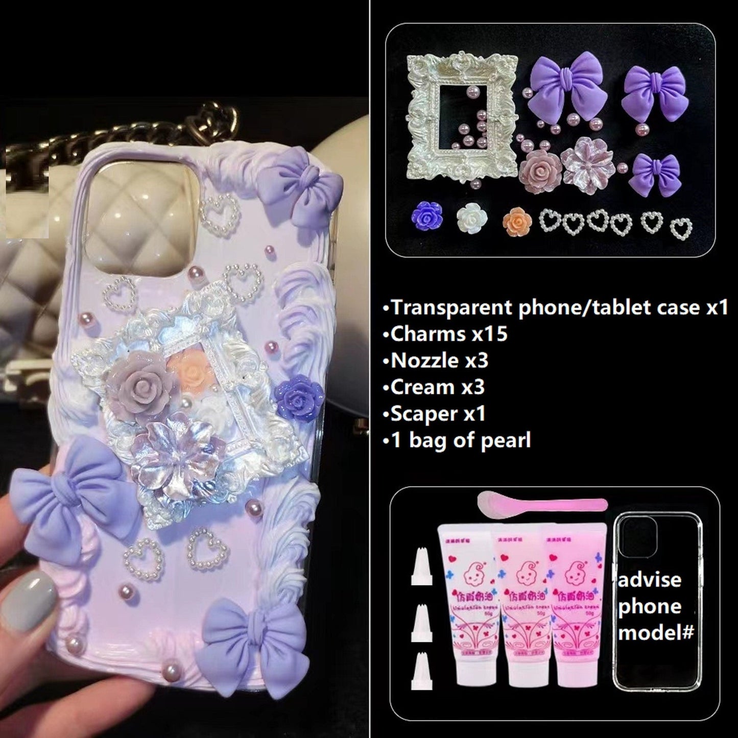 Decoden Phone Case DIY Craft Kits | Iridescent Flowers Bows Stringed Pearls Frames Charms | Samsung Android iPhone