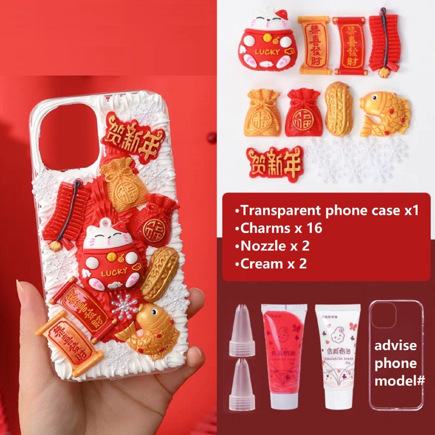 Decoden Custom Phone Case DIY Craft Kits | Chinese Fortune Cat Lantern Scroll Lucky Bag Money Tree Charms | Samsung Android iPhone Cases - MeowsomeCrafts