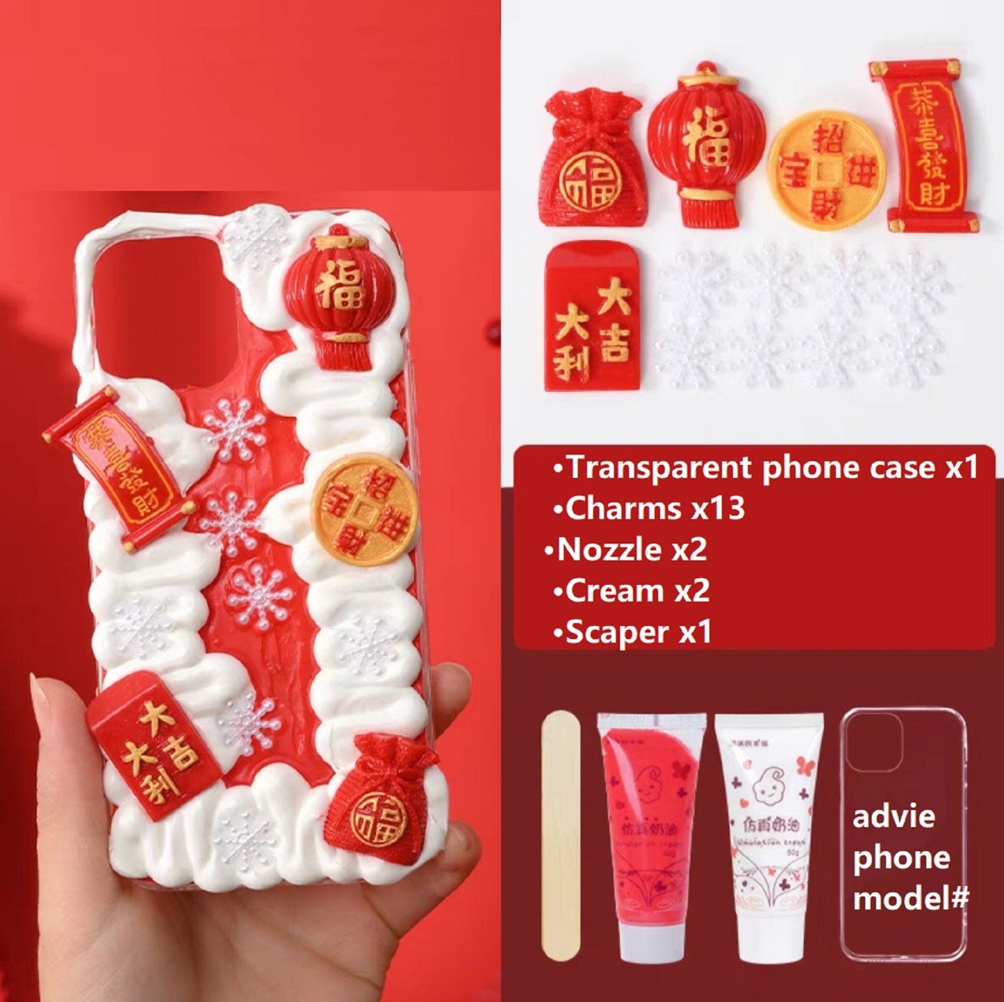 Decoden Custom Phone Case DIY Craft Kits | Chinese Fortune Cat Lantern Scroll Lucky Bag Money Tree Charms | Samsung Android iPhone Cases - MeowsomeCrafts