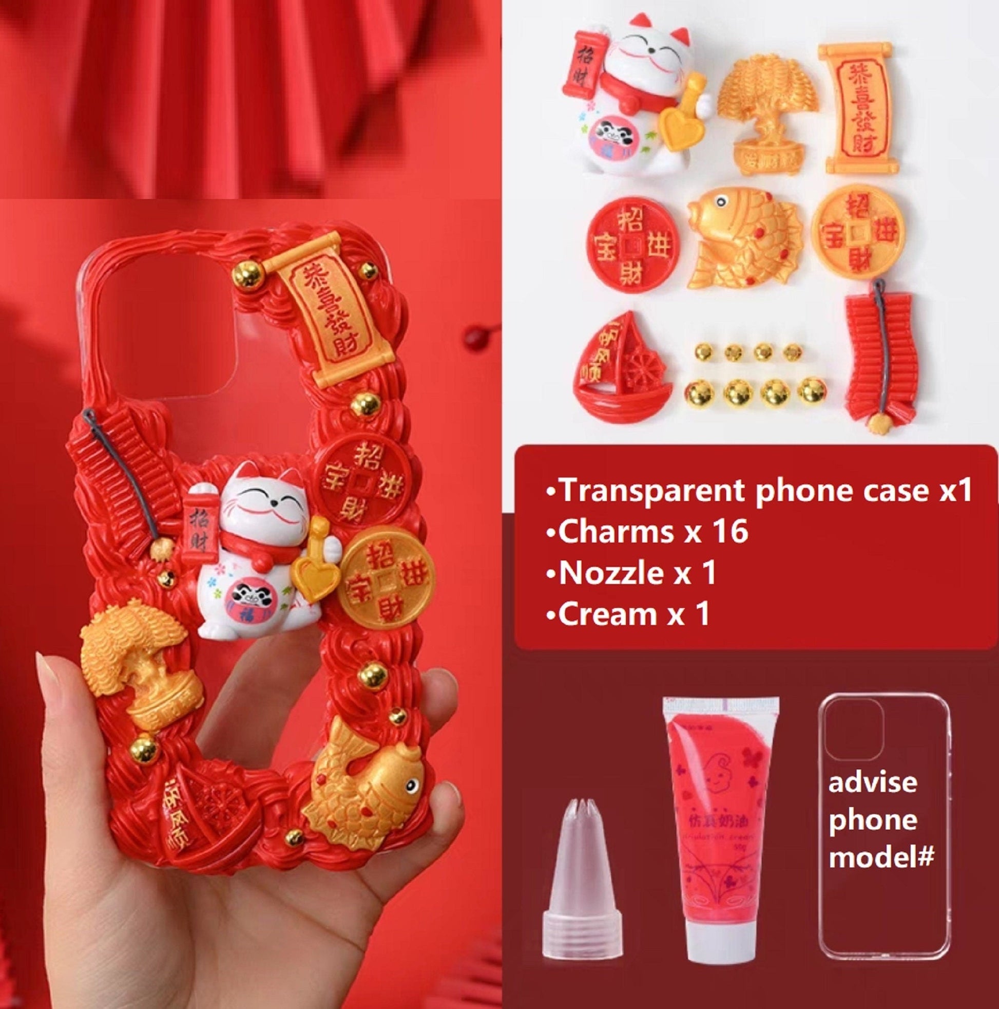 Decoden Custom Phone Case DIY Craft Kits | Chinese Fortune Cat Lantern Scroll Lucky Bag Money Tree Charms | Samsung Android iPhone Cases - MeowsomeCrafts