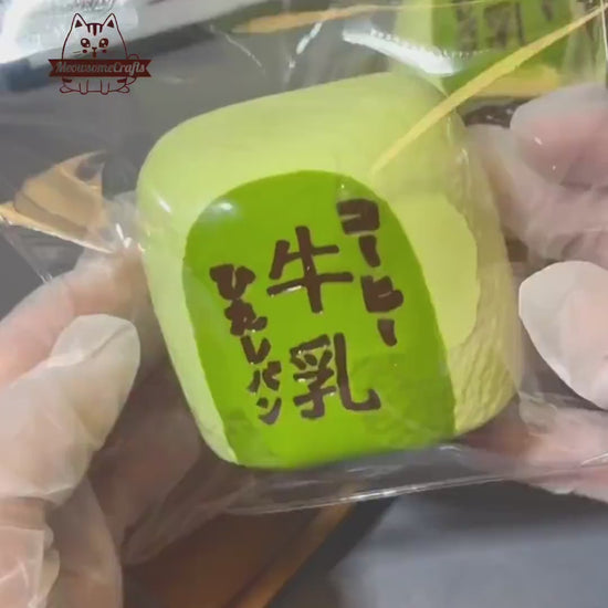 Soft Taba Squishy Matcha Chocolate Milk Bun  Squeezable Anxiety Stress Relief Sensory Fidget Toys Washable