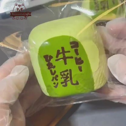 Soft Taba Squishy Matcha Chocolate Milk Bun  Squeezable Anxiety Stress Relief Sensory Fidget Toys Washable